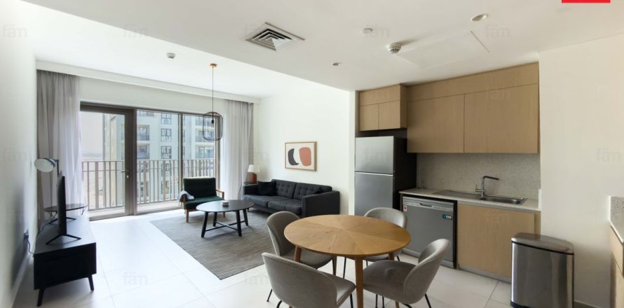 Apartment sa Dubai, UAE 1 silid-tulugan, 63.2 sq.m. № 740333