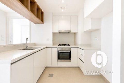 Byt v Downtown Dubai (Downtown Burj Dubai), SAE 3 ložnice, 161 m² Č.: 738764 - fotografie 5