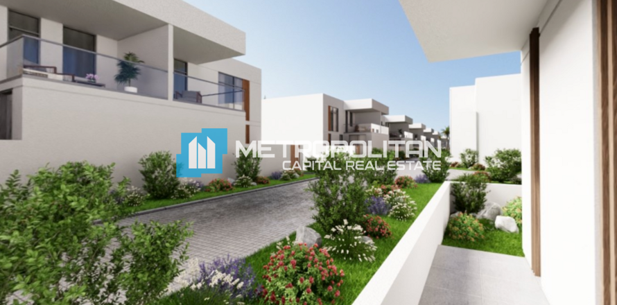 Huoneisto Yas Island, Abu Dhabi, Arabiemiraatit 1 makuuhuone, 69.3 m2 № 630899