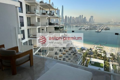 Dzīvoklis Palm Jumeirah, Dubaijā, AAE 2 istabas, 161.8 m2 Nr. 670343 - attēls 1
