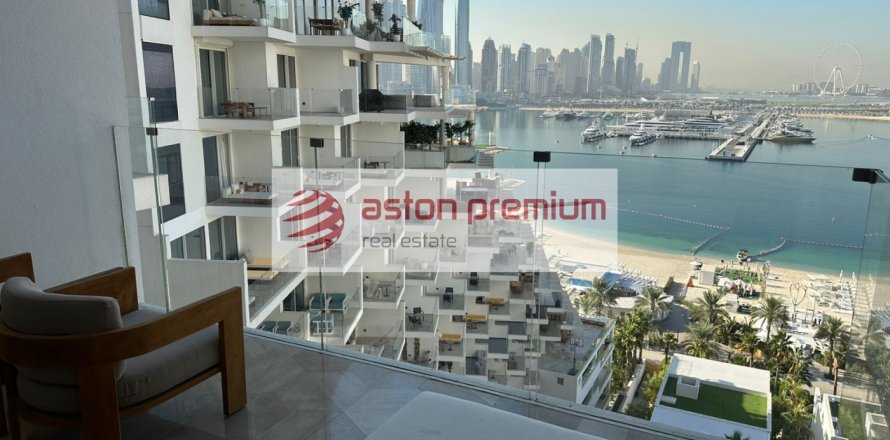 Dzīvoklis Palm Jumeirah, Dubaijā, AAE 2 istabas, 161.8 m2 Nr. 670343