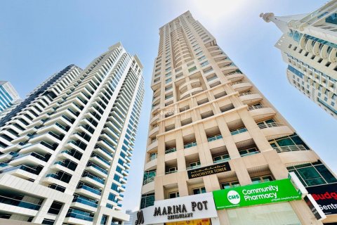 Apartament në Dubai Marina, Emiratet e Bashkuara Arabe 1 dhomë gjumi, 48 m2. № 634194 - Foto 4