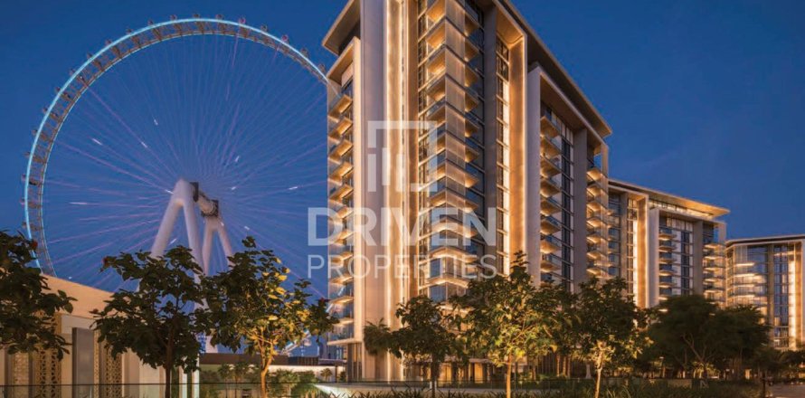 Lägenhet i Dubai Design District, Dubai, UAE 1 sovrum, 75 kvm Nr. 653672