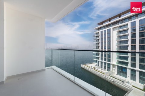 Apartman u gradu Dubai, UAE 1 spavaća soba, 73.2 m2 Br. 758195