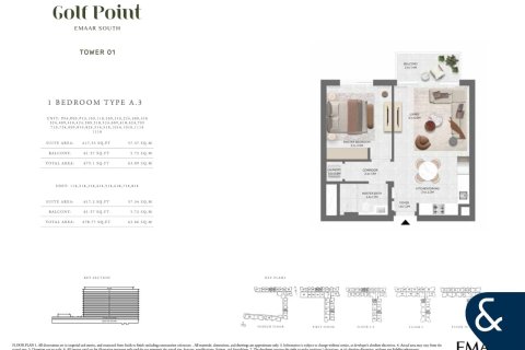 Apartmen di Dubai South (Dubai World Central), Dubai, UAE 1 bilik tidur, 63 meter persegi № 666355 - foto 13