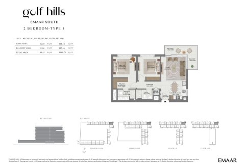 Appartement te koop in Dubai South (Dubai World Central), Dubai, VAE 1 slaapkamer, 62 vr.m., nr 728440 - foto 12