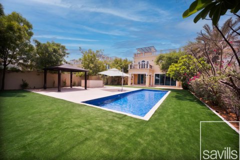 Βίλα σε Jumeirah Park, Dubai, ΗΑΕ 4 υπνοδωμάτια, 842 τ.μ. Αρ. 641056 - φωτογραφία 2