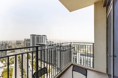 Διαμέρισμα σε Dubai Hills Estate, Dubai, ΗΑΕ 2 υπνοδωμάτια, 99.87 τ.μ. Αρ. 759102 - φωτογραφία 12