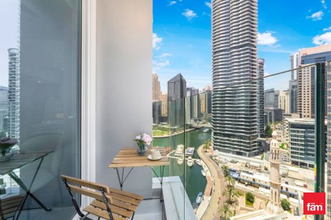 Διαμέρισμα σε Dubai Marina, ΗΑΕ 46.9 τ.μ. Αρ. 644737 - φωτογραφία 12