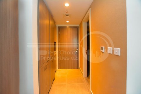 Masdar City, Abu Dhabi, संयुक्त अरब अमीरात में अपार्टमेंट, 36 वर्ग मीटर, संख्या 731422 - फ़ोटो 13