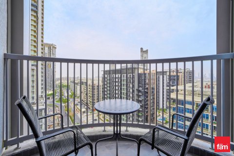 Leilighet til leie i Dubai, Emiratene 2 soverom, 83.2 kvm Nr. 652257 - Foto 1