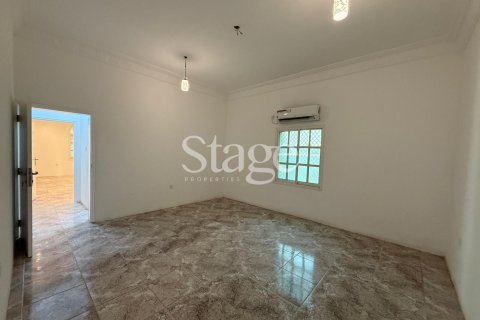 Купить виллу в Al Rawda, Аджман, ОАЭ 10 спален, 929м2, № 652595 - фото 18