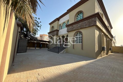 Купить виллу в Al Rawda, Аджман, ОАЭ 10 спален, 929м2, № 652595 - фото 14