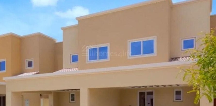 Rumah bandar di Dubai Land, Dubai, UAE 2 bilik tidur, 161 meter persegi № 715443
