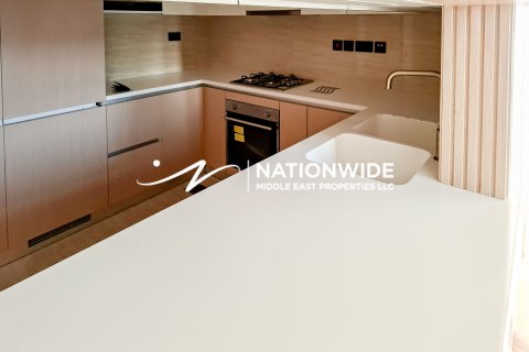 阿联酋 Abu Dhabi 待售 : 1 卧, 90 平方米 , 编号678595 - 照片 4