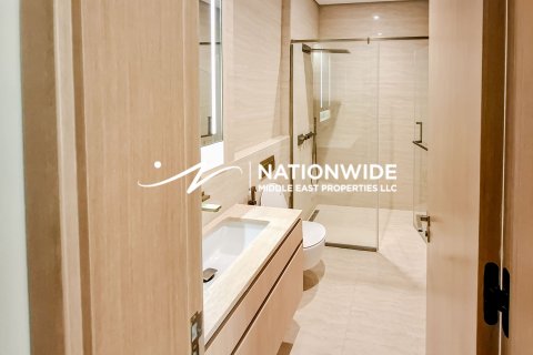 阿联酋 Abu Dhabi 待售 : 1 卧, 90 平方米 , 编号678595 - 照片 9