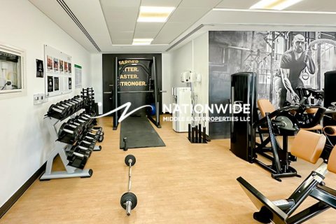 阿联酋 Abu Dhabi 待售 : 1 卧, 82 平方米 , 编号678598 - 照片 11