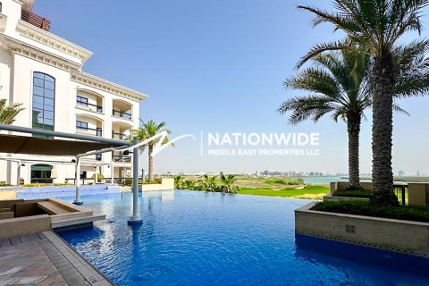 阿联酋 Abu Dhabi 待售 : 1 卧, 82 平方米 , 编号678598 - 照片 15