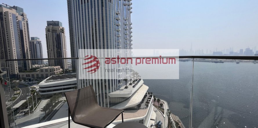 شقة في خور دبي، دبي 2 غرفة نوم ، 101.7 متر مربع . ر قم 670383