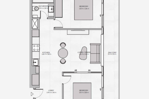 Dzīvoklis Jumeirah Village Triangle, Dubaijā, AAE 1 istaba Nr. 732614 - attēls 5