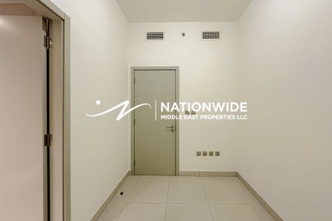 Byt v Abu Dhabi, SAE 3 ložnice, 250 m² Č.: 633438 - fotografie 16