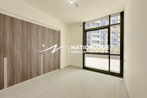 Byt v Abu Dhabi, SAE 3 ložnice, 250 m² Č.: 633438 - fotografie 6