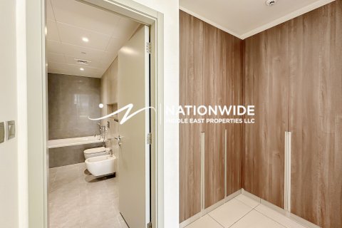 Byt v Abu Dhabi, SAE 3 ložnice, 250 m² Č.: 633438 - fotografie 17