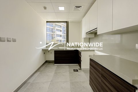 Byt v Abu Dhabi, SAE 3 ložnice, 250 m² Č.: 633438 - fotografie 4
