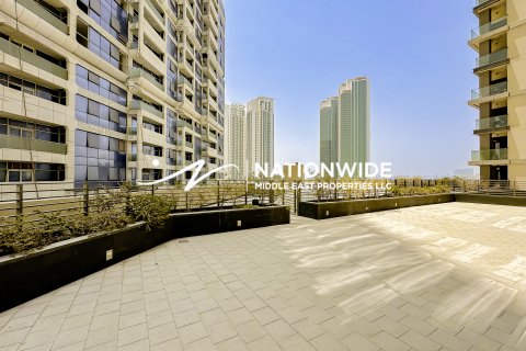 Byt v Abu Dhabi, SAE 3 ložnice, 250 m² Č.: 633438 - fotografie 1