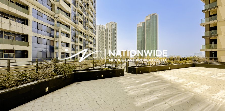 Byt v Abu Dhabi, SAE 3 ložnice, 250 m² Č.: 633438