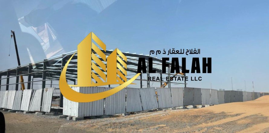 Lupain sa Sharjah, UAE 1790 sq.m. № 650809