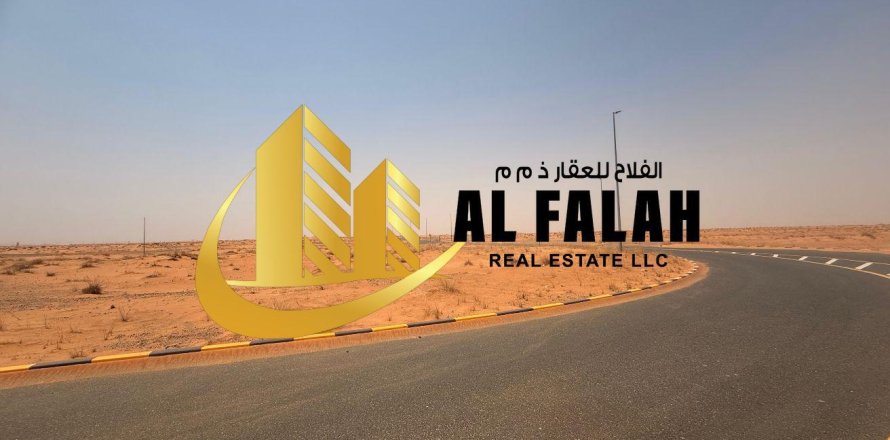 Lupain sa Sharjah, UAE 1779 sq.m. № 650810