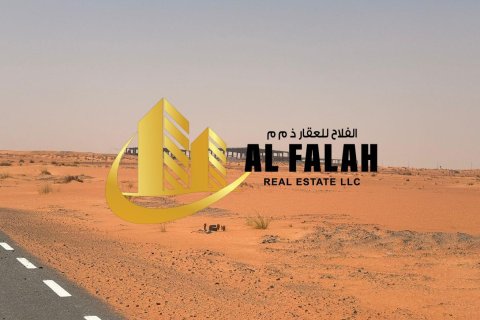 Lupain sa Sharjah, UAE 1779 sq.m. № 650810 - larawan 3