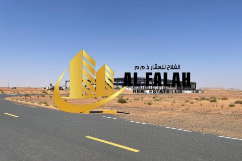 Lupain sa Sharjah, UAE 1779 sq.m. № 650810 - larawan 14