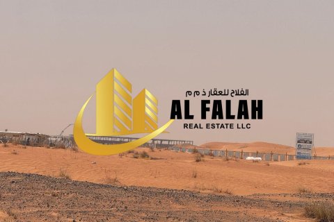 Lupain sa Sharjah, UAE 1779 sq.m. № 650810 - larawan 8