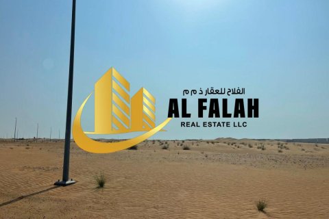 Sharjah, BAE’de satılık земля 1790 m&sup2; No 650808 - fotoğraf 6