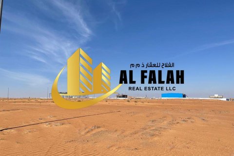 Sharjah, BAE’de satılık земля 1790 m&sup2; No 650808 - fotoğraf 1