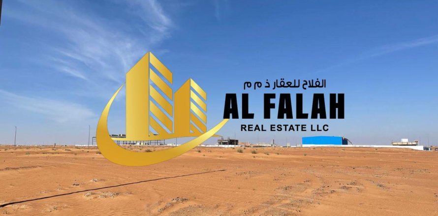 Sharjah, BAE’de земля 1790 m&sup2; No 650808