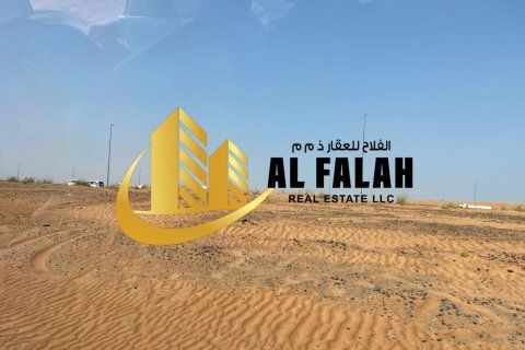 Sharjah, BAE’de satılık земля 1790 m&sup2; No 650808 - fotoğraf 2