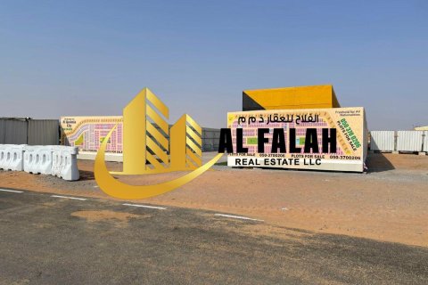Sharjah, BAE’de satılık земля 1790 m&sup2; No 650808 - fotoğraf 5