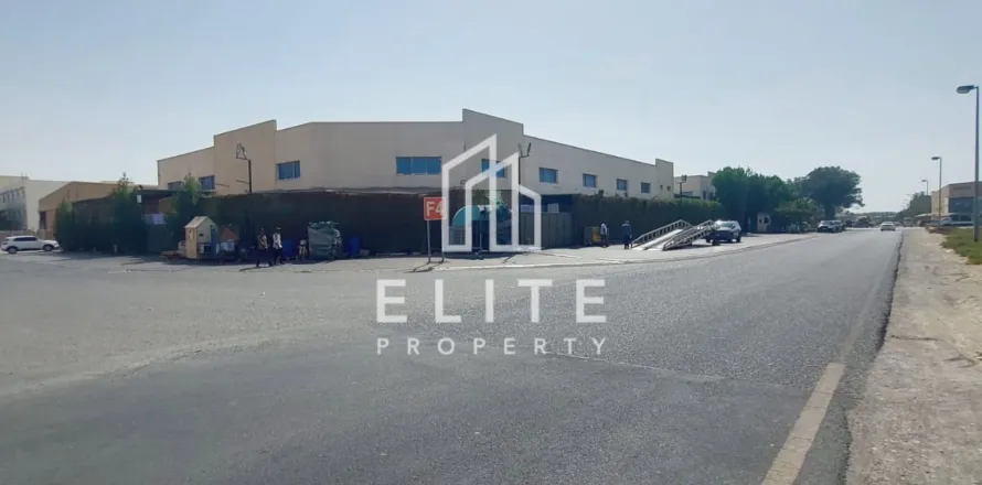 Almacén en Sharjah, EAU 6039 m² № 638861