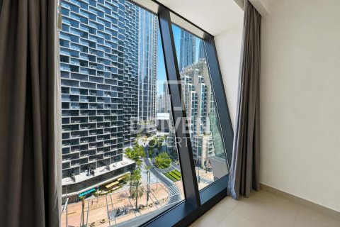 Byt v Downtown Dubai (Downtown Burj Dubai), Dubai, SAE 1 ložnice, 81.01 m² Č.: 745088 - fotografie 5