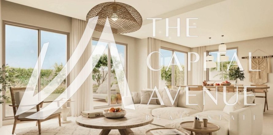 خانه شهری در Khalifa City، Abu Dhabi ، امارات متحده عربی 3 خوابه ، 153 متر مربع.  شماره 681347