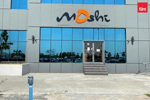 阿联酋 Dubai Business Bay 商铺  90.3 平方米 , 编号 751866