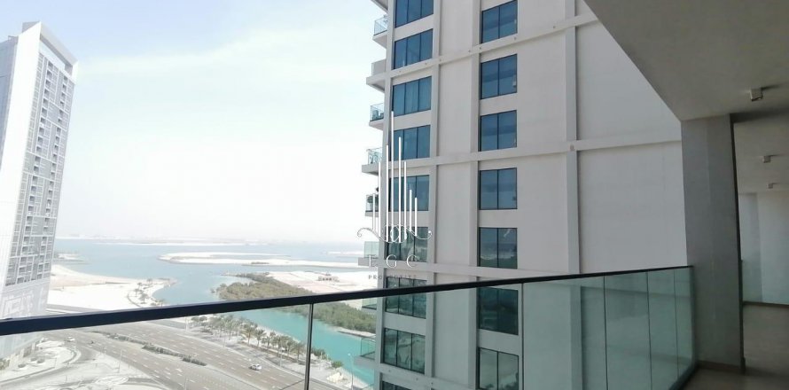 Al Reem Island, Abu Dhabi, UAE의 아파트 침실 2개, 130.1제곱미터 번호 563583