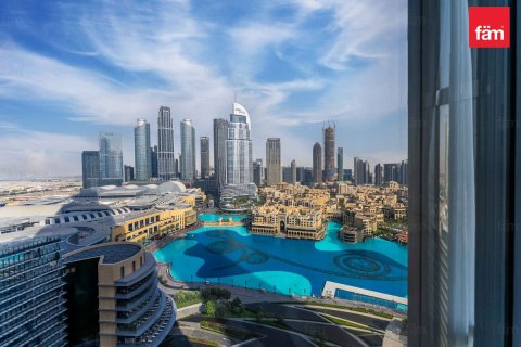 Apartman u gradu Downtown Dubai (Downtown Burj Dubai), UAE 1 spavaća soba, 102.5 m2 Br. 711722 - Slika 19