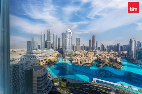 Apartman u gradu Downtown Dubai (Downtown Burj Dubai), UAE 1 spavaća soba, 102.5 m2 Br. 711722 - Slika 22