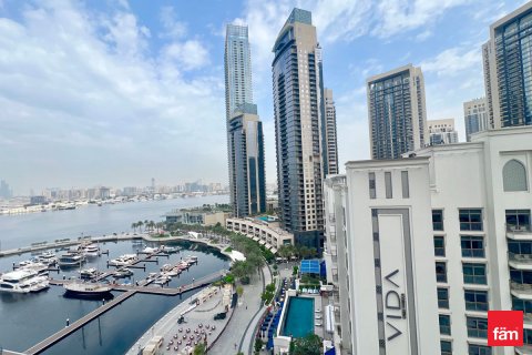 Apartman u Dubai, UAE 1 spavaća soba, 81.7 m2 Br. 698851 - fotografija 5