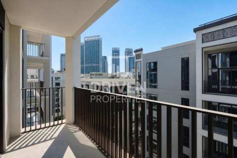 Dzīvoklis Dubai Creek Harbour (The Lagoons), Dubaijā, AAE 2 istabas, 95.5 m2 Nr. 745513 - attēls 18