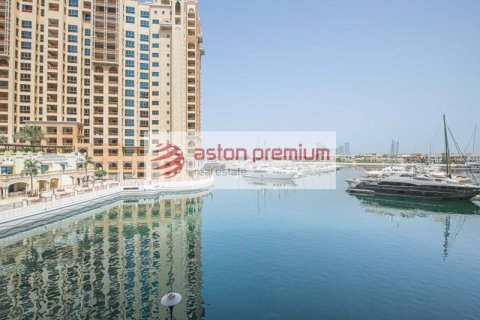 Apartemen di Palm Jumeirah, Dubai, UEA 2 kamar tidur, 155.8 m2 nomor 633442 - foto 1